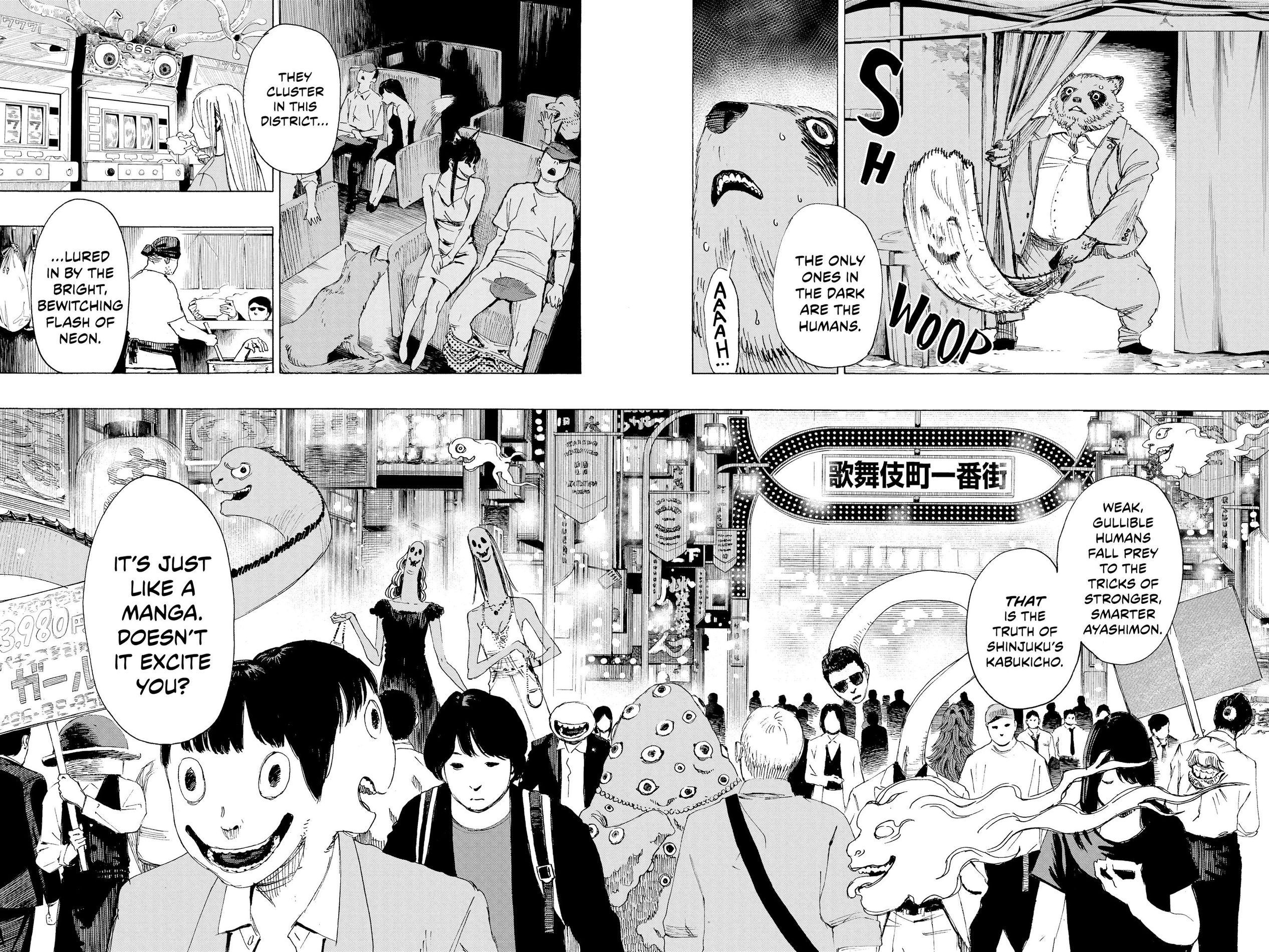 ayashimon, Chapter 3 image 05